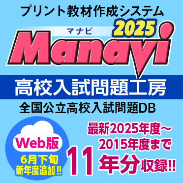 図版工房
